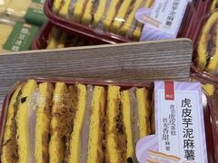 -詹记桃酥(百盛店)