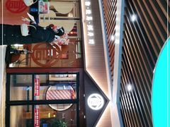 -仓桥家·焗寿司·锅物(光谷步行街店)