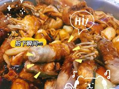 -黄记煌三汁焖锅(镇江苏宁广场店)
