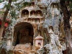 -四门塔风景区