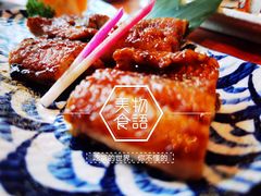 -文三酒肆自助放题(新街口友谊广场店)