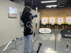 -蓝天射箭馆·专业射箭运动(诚丰广场店)