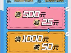 -上海第一八佰伴