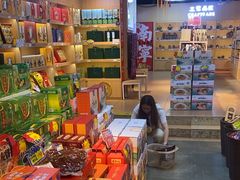 -壮姑娘好特产(埌东店)