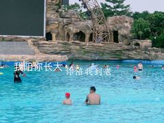 -美的鹭湖森林度假区