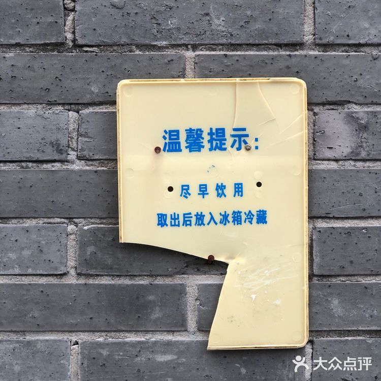 随手拍，生活片段。