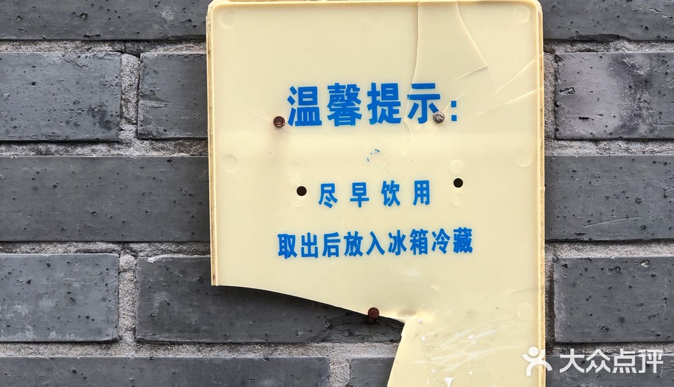 随手拍，生活片段。