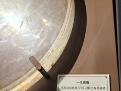 -白鹤梁水下博物馆