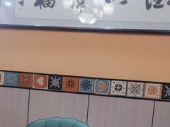 -花儿穆萨·烤肉餐厅(石马坪店)
