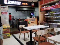 -张亮麻辣烫(上海三湘商业广场店)