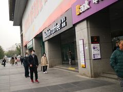 门面-瑞幸咖啡(中关村科贸电子城店)