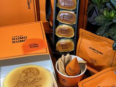 -KUMO KUMO甜品·冰淇淋(深圳壹方城店)
