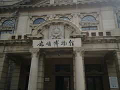-旅顺博物馆