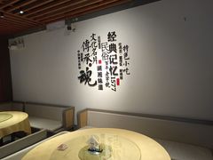 用餐区-火宫殿(五一大道分店)