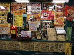 -幸运小丑汉堡(Bay Area本店)