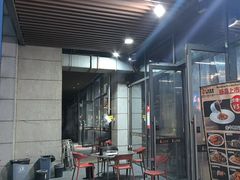 -马海涛牛肉串·午市牛腩饭·烧烤夜宵(领汇广场店)