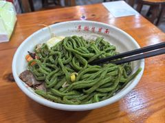 -手擀菠菜面(西康路店)