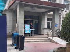 -中国人民解放军空军特色医学中心(空军总医院)