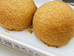 -蔡澜点心(三里屯T+MALL店)