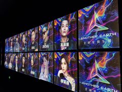 -长春 AE CLUB