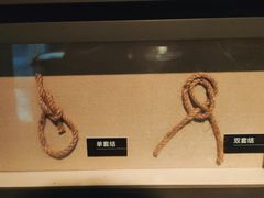 -台州博物馆