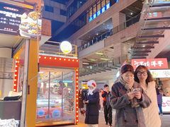 -蘭亭·新都汇