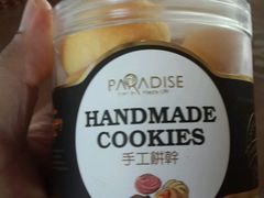 -帕瑞斯面包房(银河北路店)