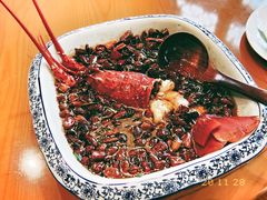 川香沸腾龙虾球-宁波柏悦酒店·钱湖渔港