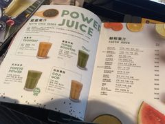 菜单-Wagas沃歌斯(正大乐城店)