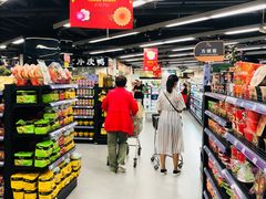 -中商优品汇超市(中南店)