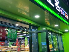 门面-座上客(0059凤南路店)