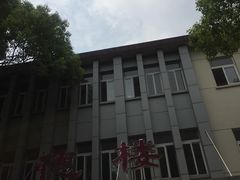 -上海大学(嘉定校区)