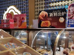 -昆明冠生园·蛋糕·面包(南强街店)