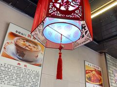 大堂-台南擔仔面·卤肉饭(老虹井路店)