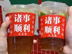 -黄弟大排档·湖南菜·小龙虾·小海鲜(凯旋北路店)