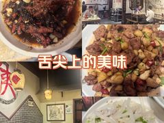 -风波庄(罍街分舵)