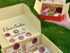 -CookieJar曲奇家(东方宝泰店)