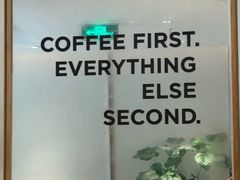 -Peet's 皮爷咖啡(海雅缤纷城店)