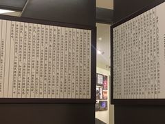 -辛亥革命博物院北区
