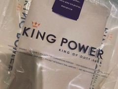 -王权免税店(普吉市区店)