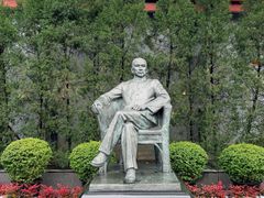 -上海孙中山故居纪念馆