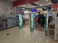 -嘉荣SPAR超市(家和城广场店)