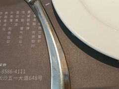 -小天鹅戴斯酒店鲸鲨百汇创作料理