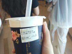 -厝内小眷村(吴江万宝店)