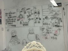 -戏精管理局·剧本杀·桌游·血染钟楼