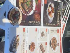 -老福洲·三十年福州味(斗东店)