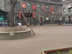 -张包铺(道外店)