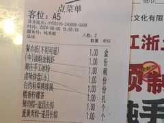 -老阿爸鲜鱼土菜(园区永旺店)
