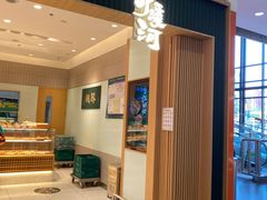 -泸溪河桃酥(欧尚店)