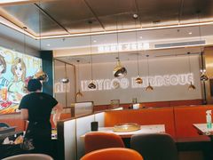 -汉阳廷自助烤肉(嘉禾金铂天地店)